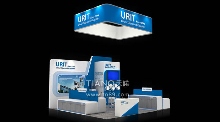 美国医疗展  URIT 优利特 PA旗舰视讯展览